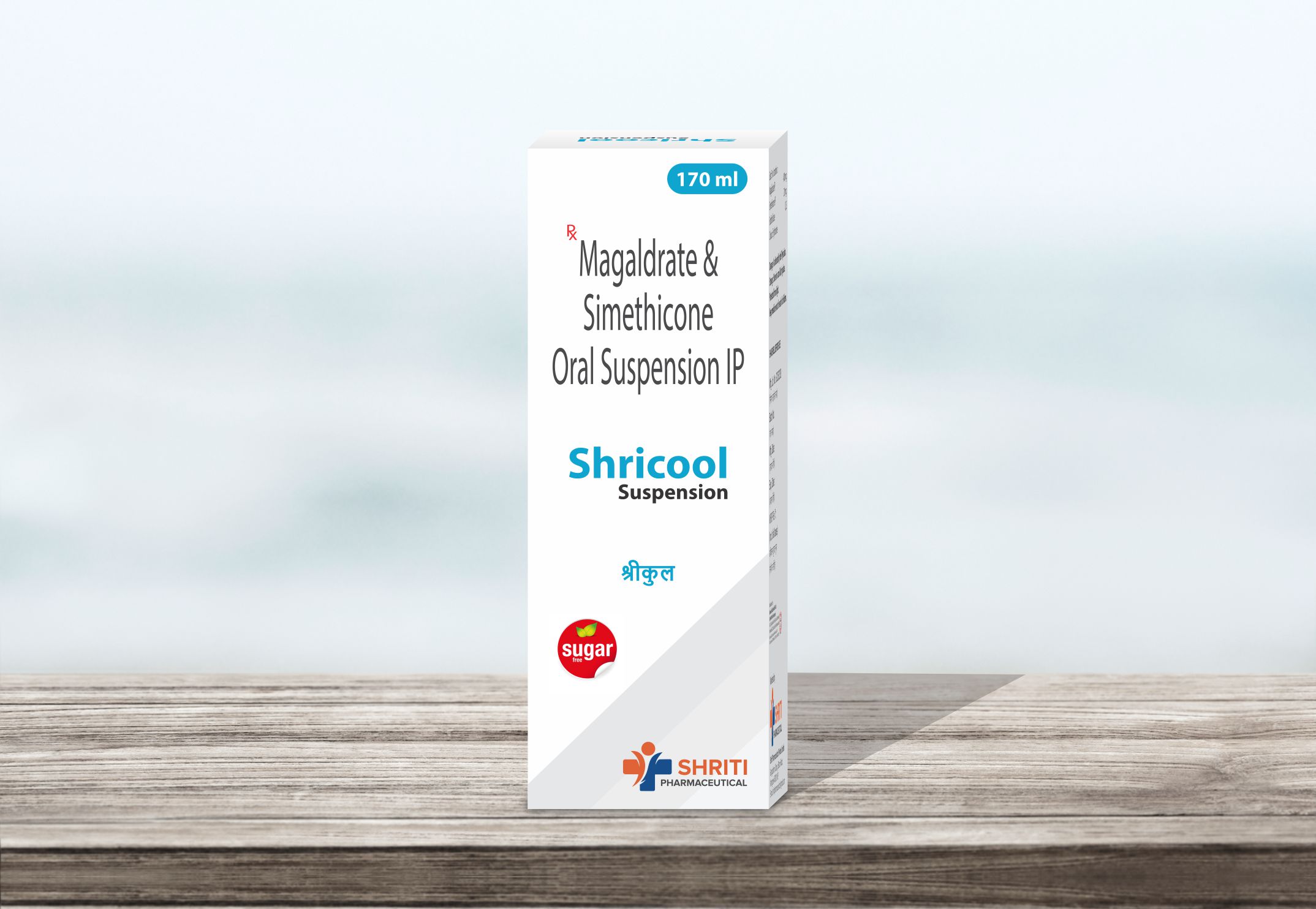 Shricool