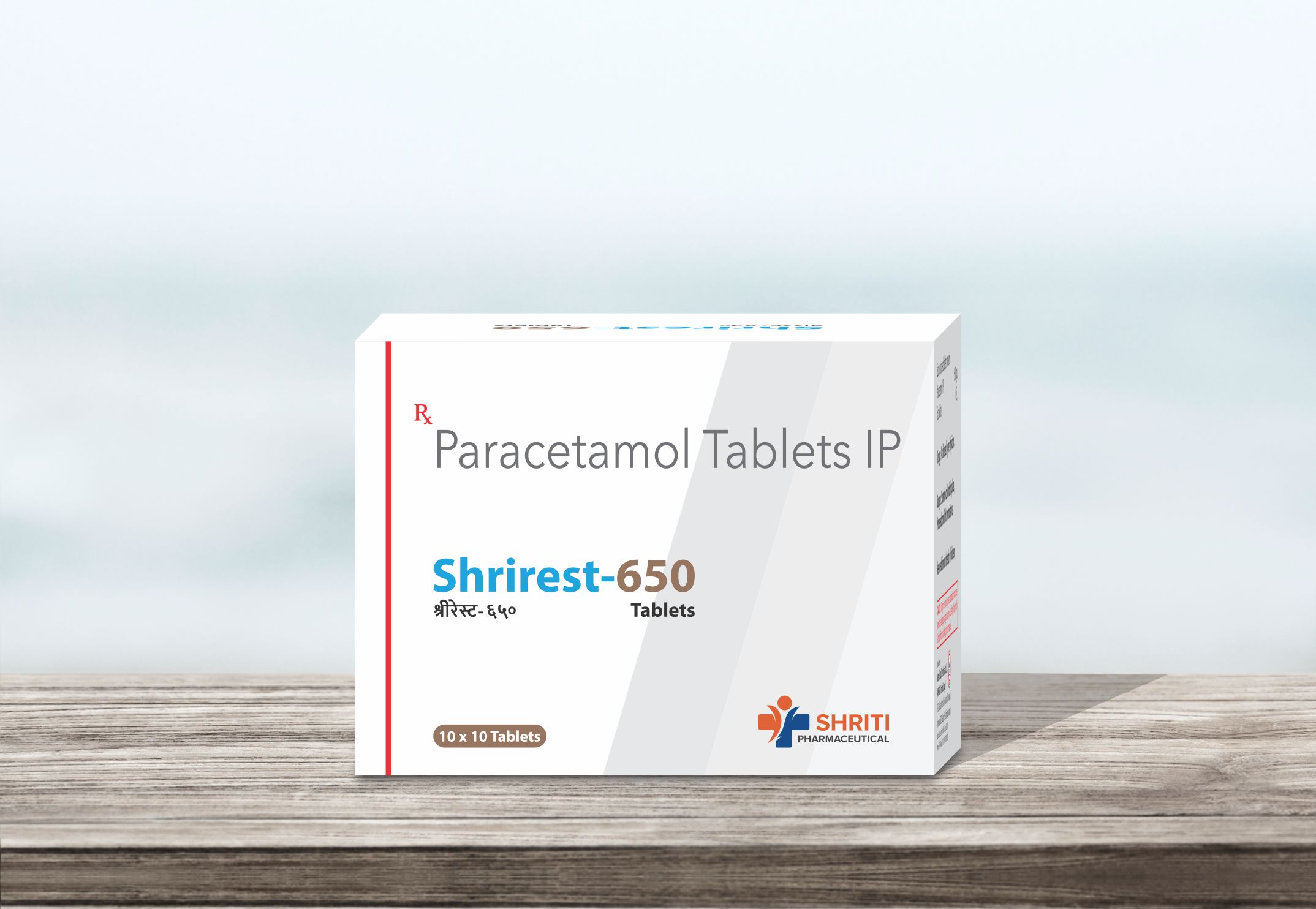 Shrirest-650