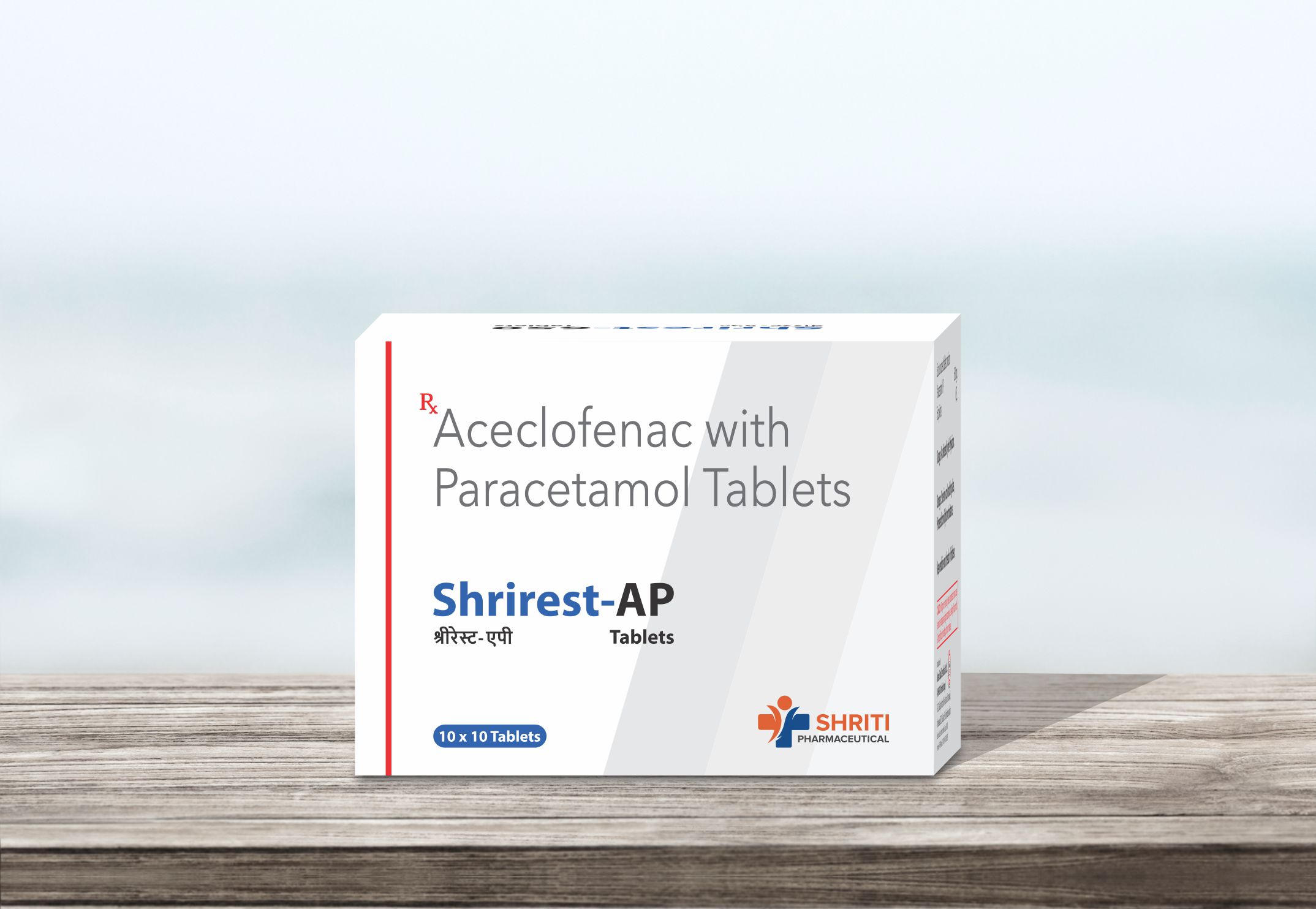 Shrirest-AP