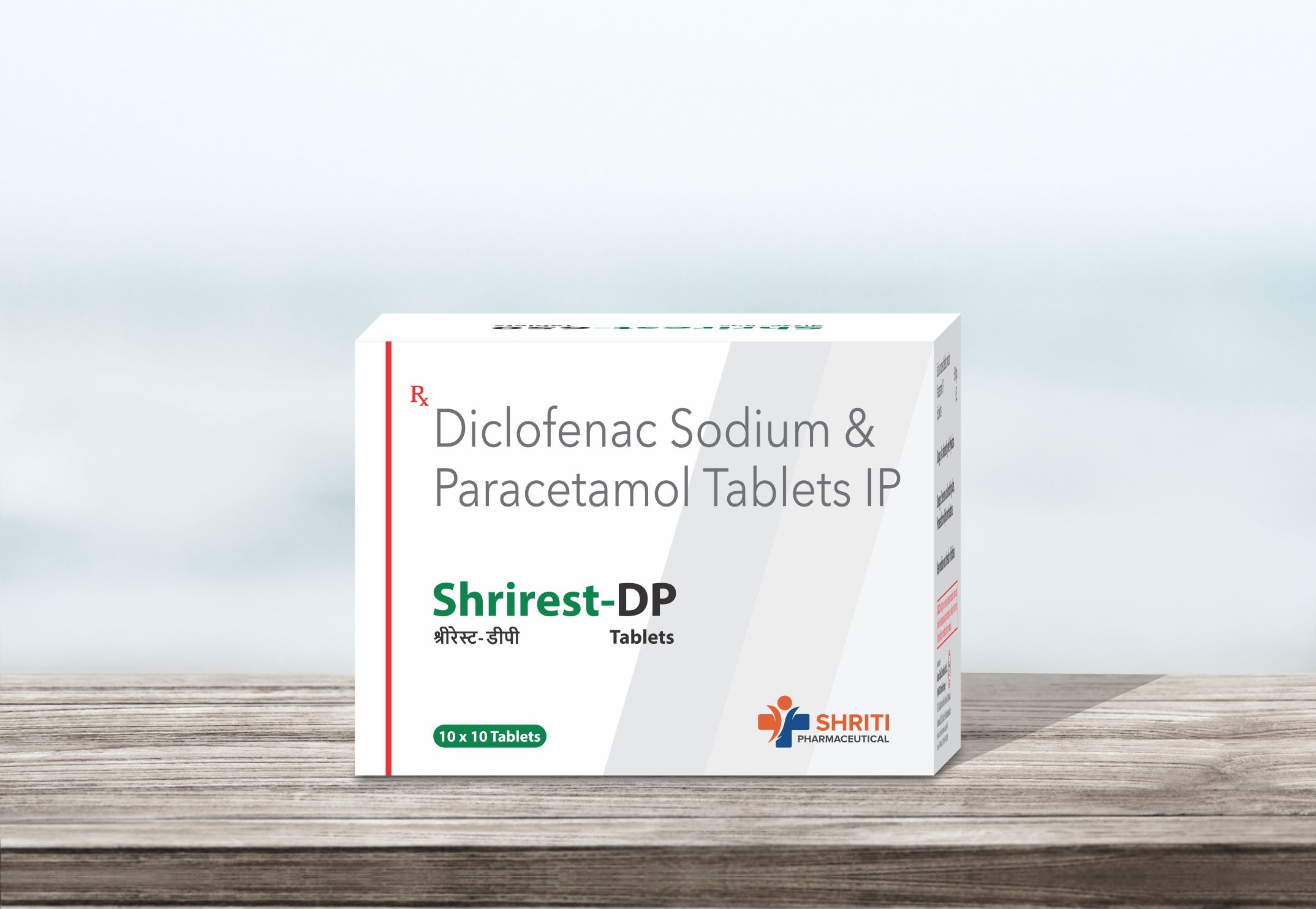 Shrirest-DP