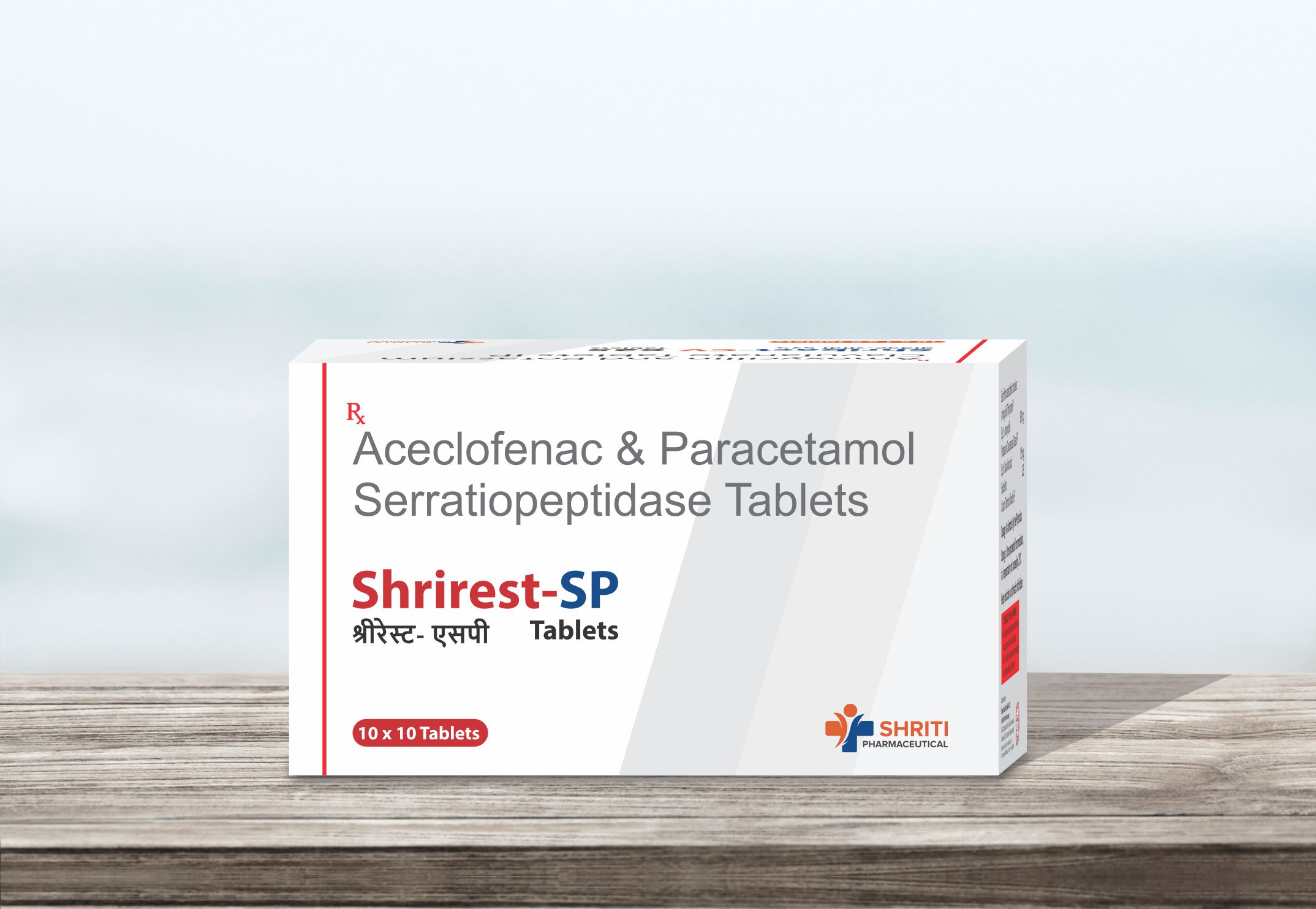 Shrirest-SP